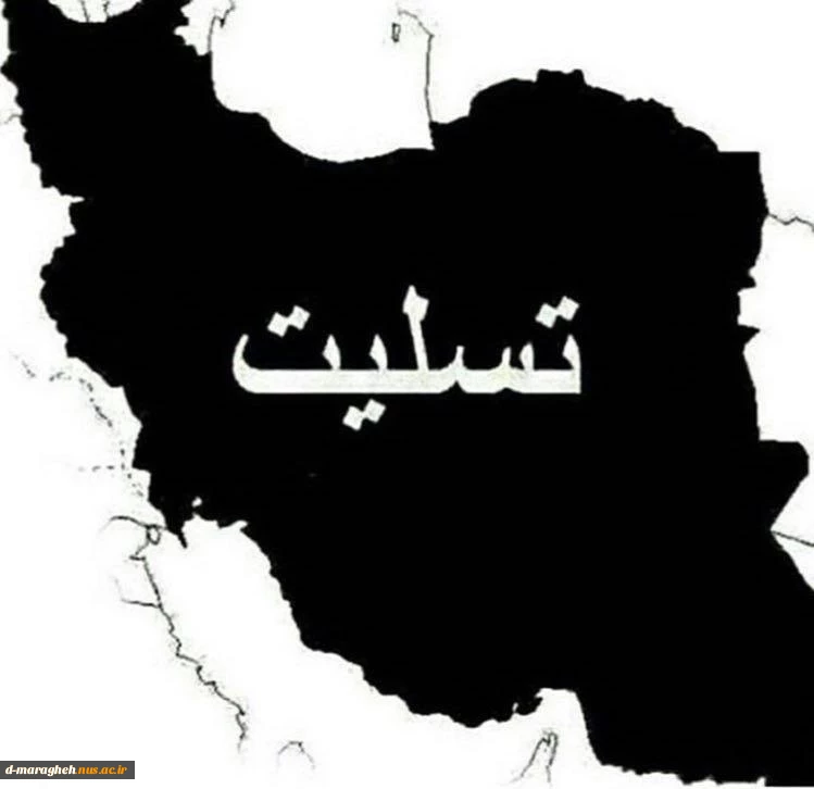 درگذشت هموطنان عزیزمان در اثر وقوع زلزله در کرمانشاه را به تمامی بازماندگان این حادثه و‌مردم شریف کشورمان تسلیت عرض مینماییم. 2