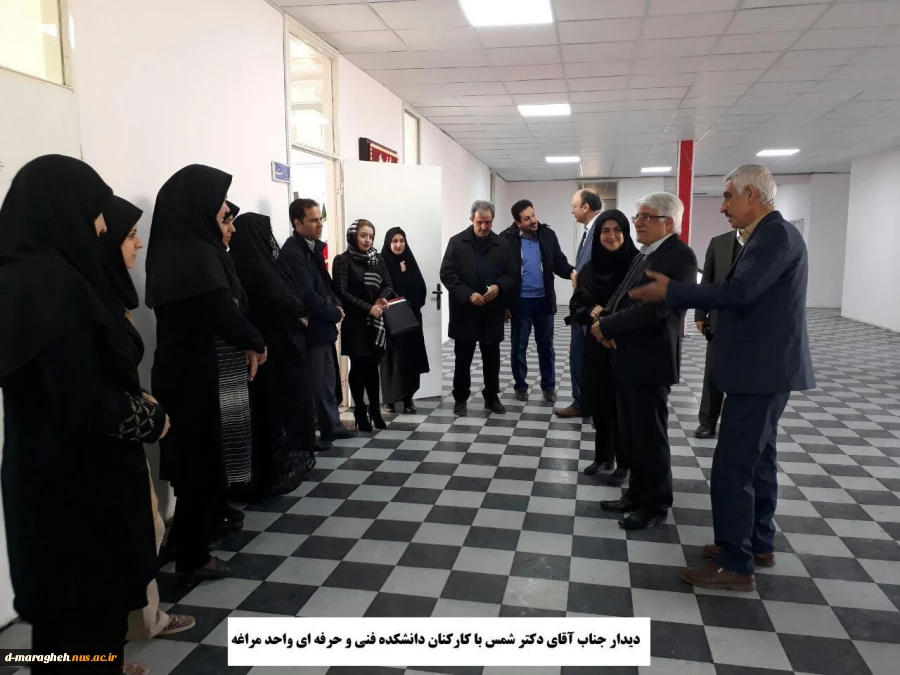 بازدید 2