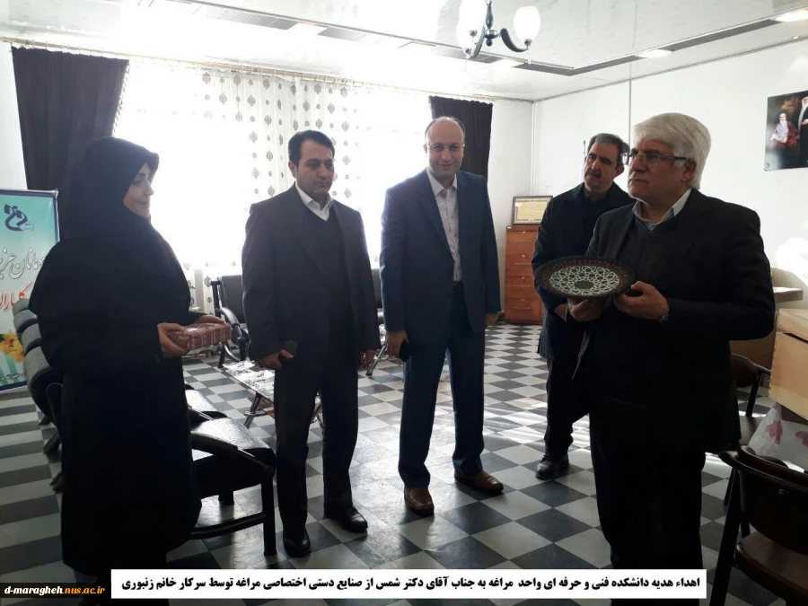 بازدید 2
