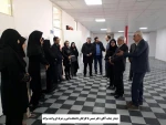 بازدید 2