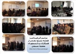 مراسم بزرگداشت هفته بسیج  2