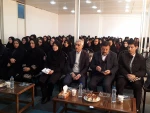 مراسم روز دانشجو 2