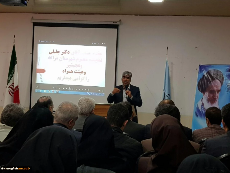 سخنرانی نماینده شهرستان مراغه وعجبشیر در مراسم هفته پژوهش 2