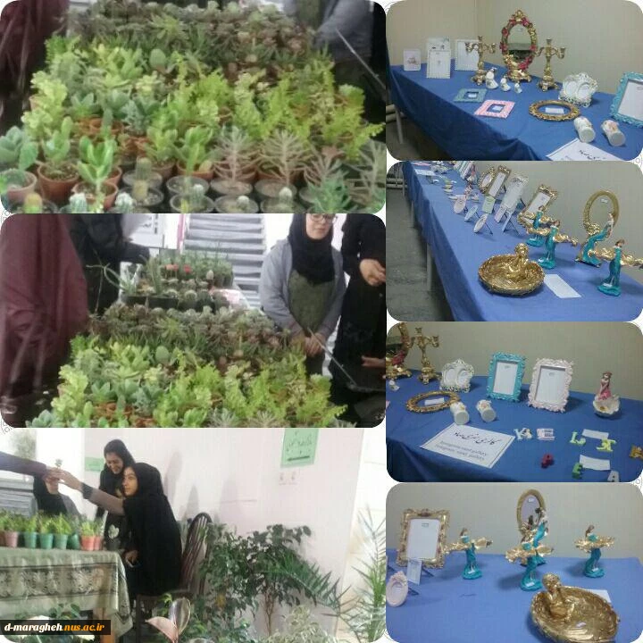 بازارچه مهربانی دانشجویان  2