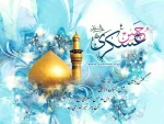 ولادت امام حسن عسگری(ع) 2