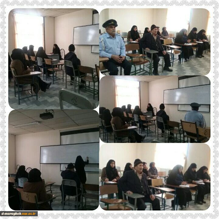 دوره ضمن خدمت  2