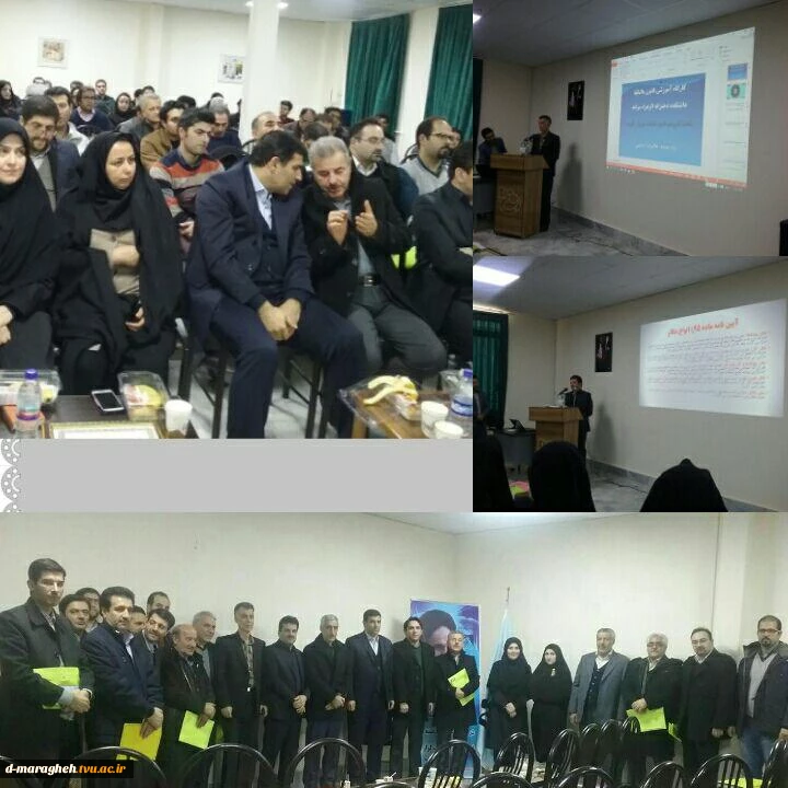 همایش حسابداری