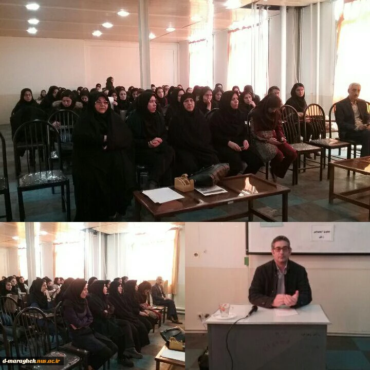 برگزاری  سمینار حقوق اجتماعی زن در محیط کار 2
