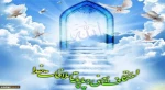 اعنکاف 2