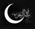 ایام اعتکاف 2