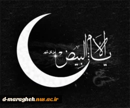ایام اعتکاف 2
