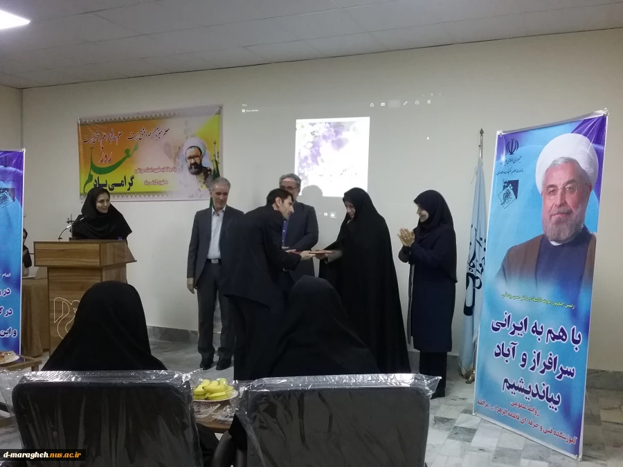 مراسم گرامیداشت هفته معلم با حضور معاون سیاسی وا جتماعی فرمانداری  و تقدیر از اساتید 3