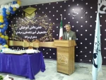 جشن فارغ تحصیلی  دانش آموختگان  2