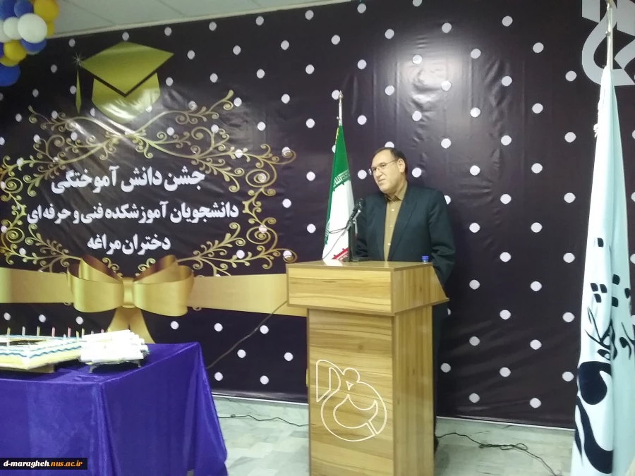 جشن فارغ تحصیلی  دانش آموختگان  2