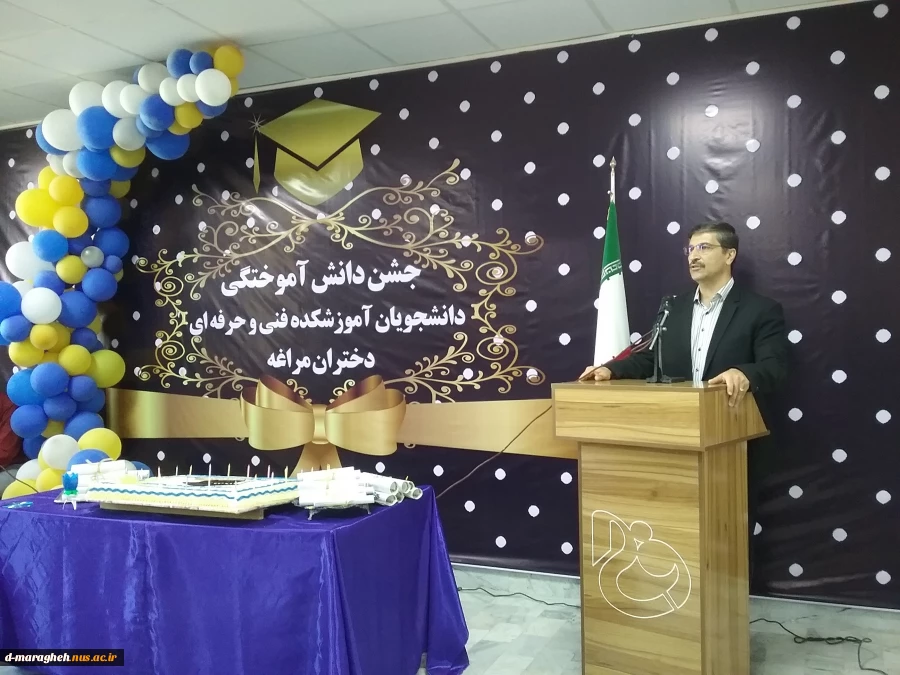 جشن فارغ تحصیلی  دانش آموختگان  2