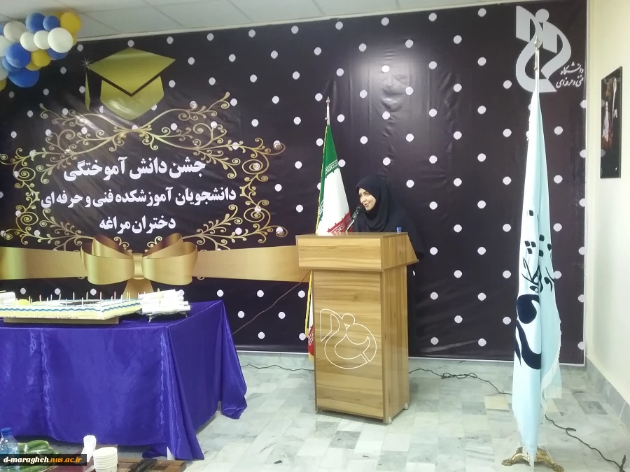 جشن فارغ تحصیلی  دانش آموختگان  2