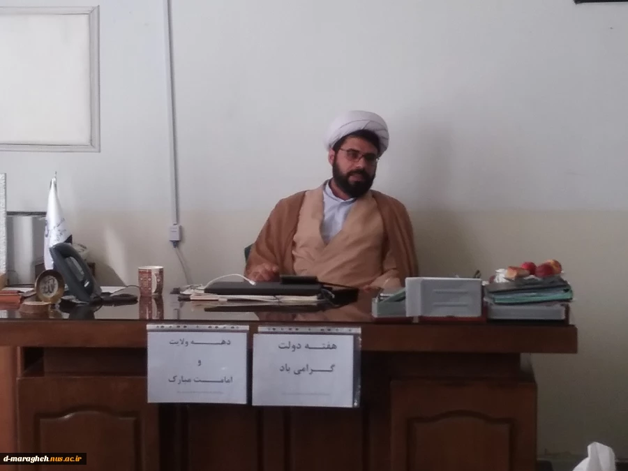 مراسم هفته دولت  2
