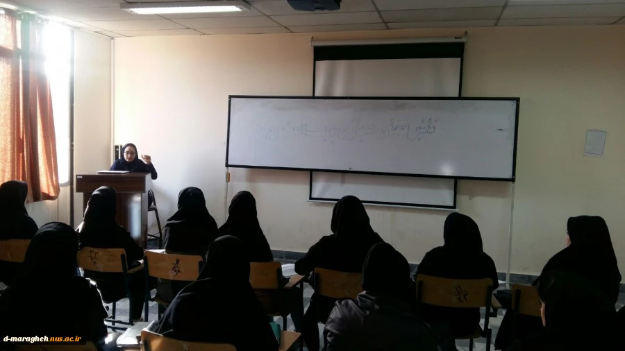 برگزاری کارگاه آموزشی با محوریت تاثیر فضای مجازی بر سلامت روان جوانان و نوجوانان 2