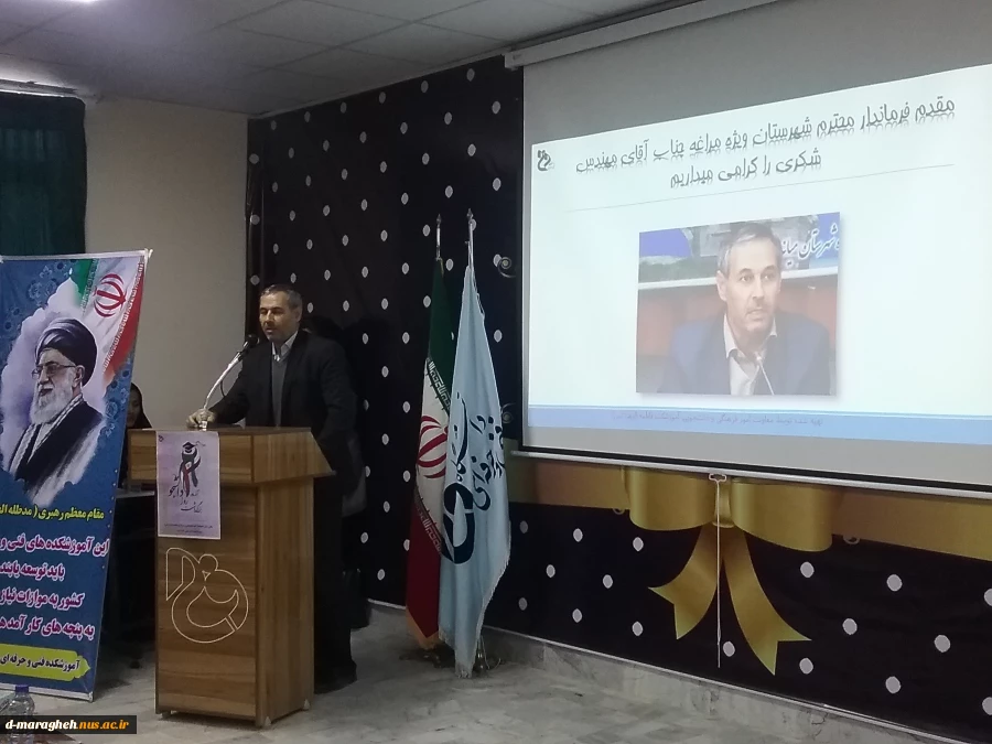 مراسم بزرگداشت روز دانشجو  2