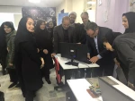 هفته پژوهش 2