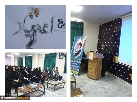 برگزاری کارگاه آموزشی آشنایی با مضرات مواد مخدر و روان گردان  2