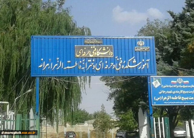 15 اردیبهشت 2