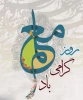 پروژه دانشجویان 2