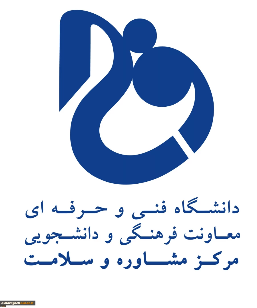 نظارت و ارزیابی دانشگاه فنی و حرفه ای از آموزشکده دختران مراغه 3