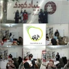 طرح پویش 2