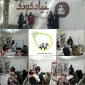 طرح پویش