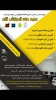 آموزش آزاد 2