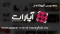 آدرس صفحه آپارات آموزشکده دختران مراغه