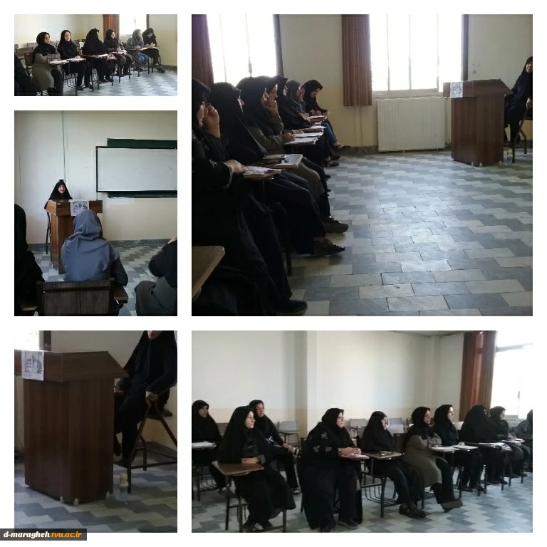 برگزاری کارگاه  آموزشی عفاف وحجاب  2