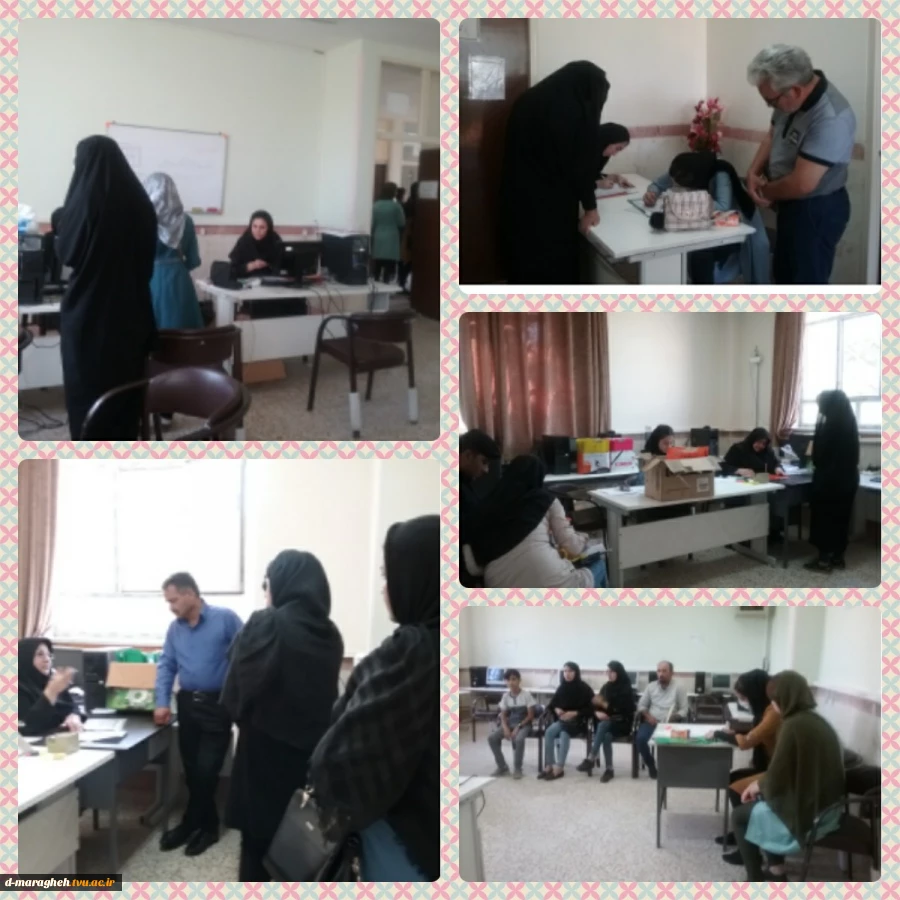 ثبت نام  2