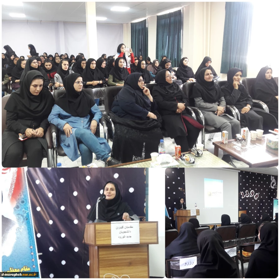 جلسه توجیهی دانشجویان جدیدالورود با حضور سرپرست آموزشکده و معاونت آموزشی مرکز 2
