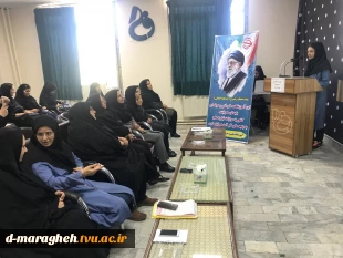 جلسه توجیهی دانشجویان جدیدالورود با حضور سرپرست آموزشکده و معاونت آموزشی مرکز به همراه تصاویر و گزارش 4