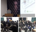 سمینار رمزهای پویا توسط دانشجوی رشته کامپیوتر در آمفی تئاتر آموزشکده 2