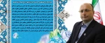 پیام تبریک رئیس دانشگاه فنی و حرفه ای استان  2