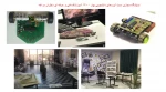 نمایشگاه مجازی 2
