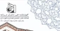 فصلنامه علمی و تخصصی/ معماری و شهر سازی شماره سوم تابستان 1400