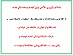 WhatsApp Image 2021-10-02 at 08.55.03