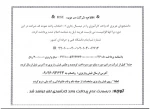WhatsApp Image 2021-10-12 at 09.12.09