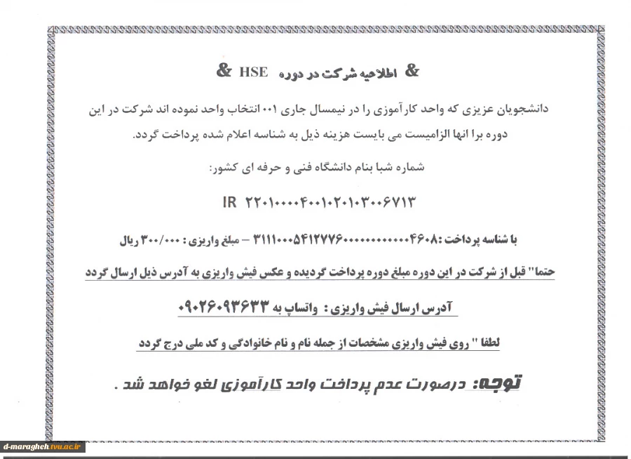 WhatsApp Image 2021-10-12 at 09.12.09