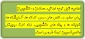 اطلاعیه: قابل توجه اساتید، همکاران و دانشجویان
برای حضور در کلاس های درس، کارگاه ها، آزمایشگاه ها، خوابگاه ها و بوفه های دانشجویی، ارائه کارت دیجیتال واکسیناسیون کرونا ضروری است