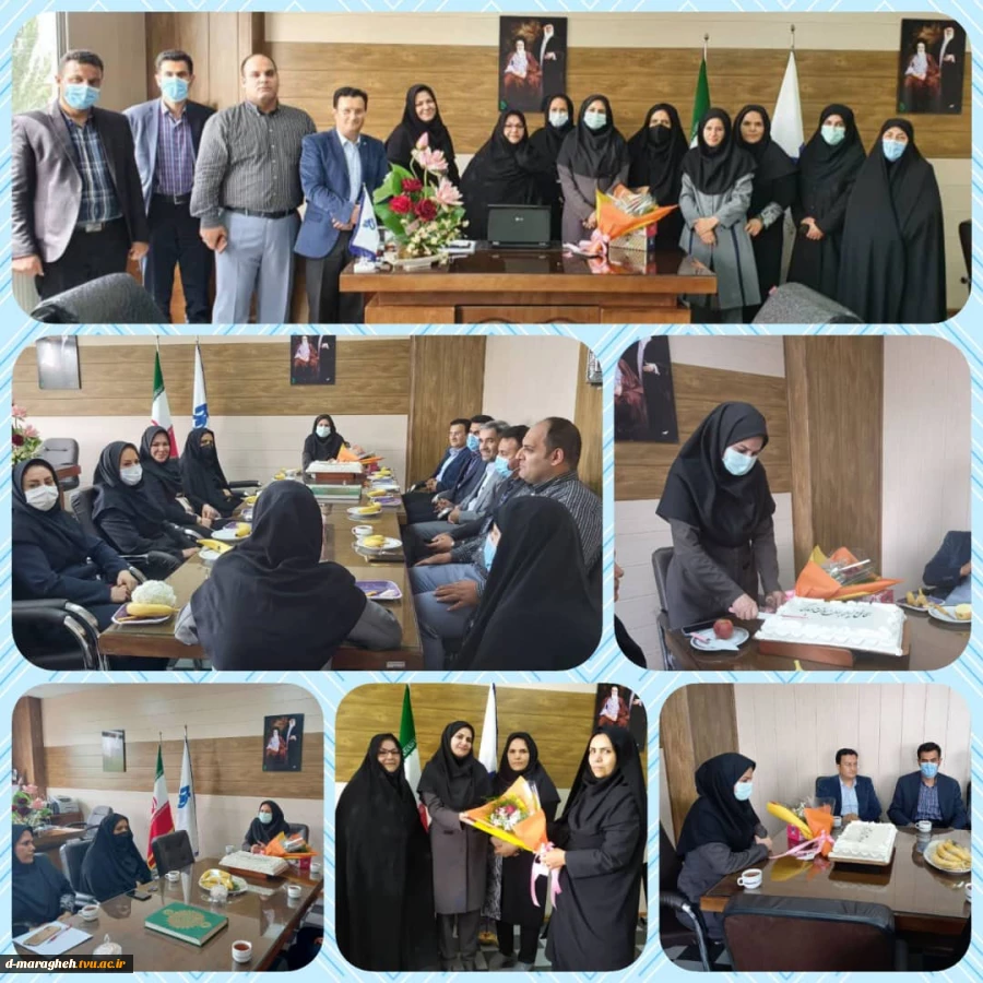 دیدار پرسنل اداری آموزشکده فنی دختران مراغه با سرکار خانم دکتر خبازی ریاست مرکز به مناسبت گرامیداشت یاد و خاطره استاد فرهیخته آیت الله مرتضی مطهری و تقدیر از تلاشهای بی وقفه ایشان 2