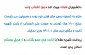 ثبت نام