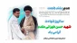 سالروز شهادت شهید طهرانی مقدم گرامی باد