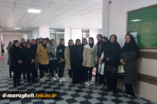 بازدید جمعی از دانش آموزان مقطع متوسطه شهرستان مراغه از امکانات آموزشکده فنی دختران