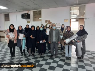 تجلیل از دانشجویان برتر علمی و اخلاق و فرزندان شاهد و ایثارگر به مناسبت روز دانشجو در آموزشکده فنی و حرفه ای دختران مراغه