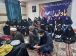 مراسم زیارت عاشورا به مناسبت شهادت حضرت فاطمه زهرا(س) در نمازخانه آموزشکده فنی دختران مراغه  4